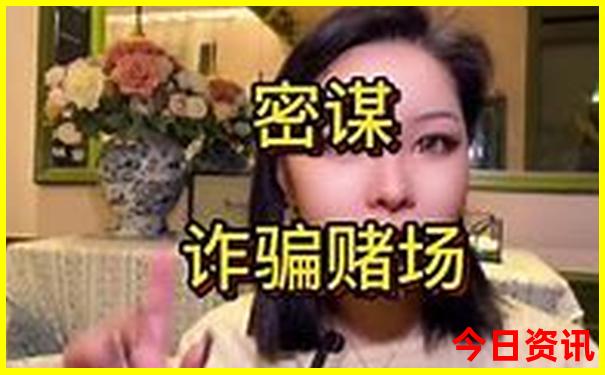 北京年票包含哪些景点景区