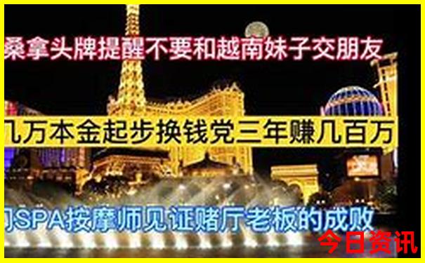 河北著名旅游景点