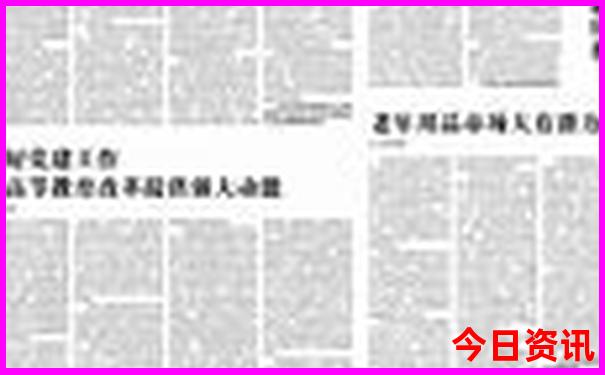 宁波旅游景点哪里好玩的地方